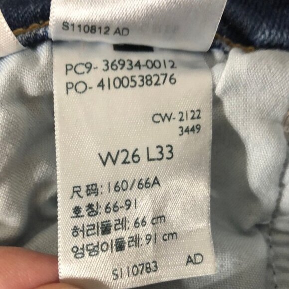 Levi's Blue Women's Ribcage Bootcut Jeans size 26 - Picture 10 of 10